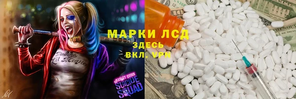 МДПВ Горнозаводск