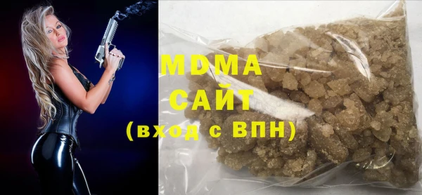 МДПВ Горнозаводск