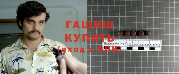 МДПВ Горнозаводск