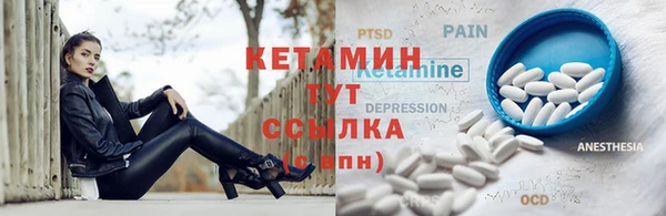 дистиллят марихуана Гусев