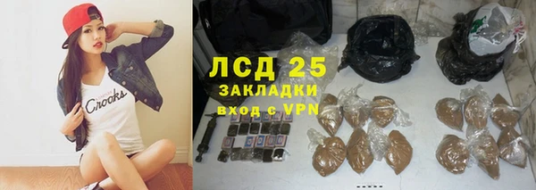 МДПВ Горнозаводск