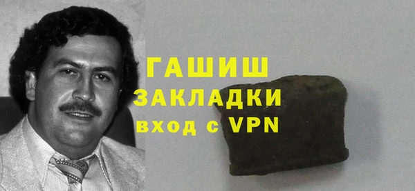 МДПВ Горнозаводск