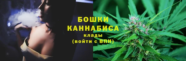 дистиллят марихуана Гусев