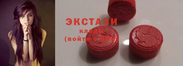 МДПВ Горнозаводск