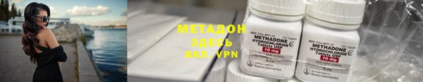 МДПВ Горнозаводск