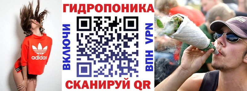 Марихуана MAZAR  Купить  Бежецк 